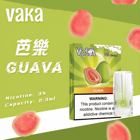 VAKA 一代通用煙彈