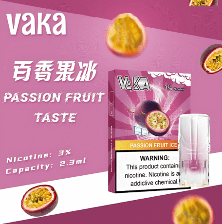 VAKA 一代通用煙彈