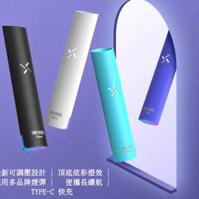 FITPOD WIND 氣流桿-一代通用主機-四檔調節-支持快充