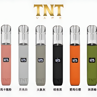 正版TNT主機 皮革主機-12W大功率三檔調節主機 通配一代煙彈 711到付