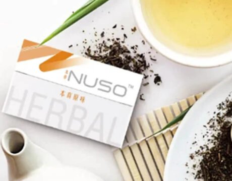 NUSO菸彈