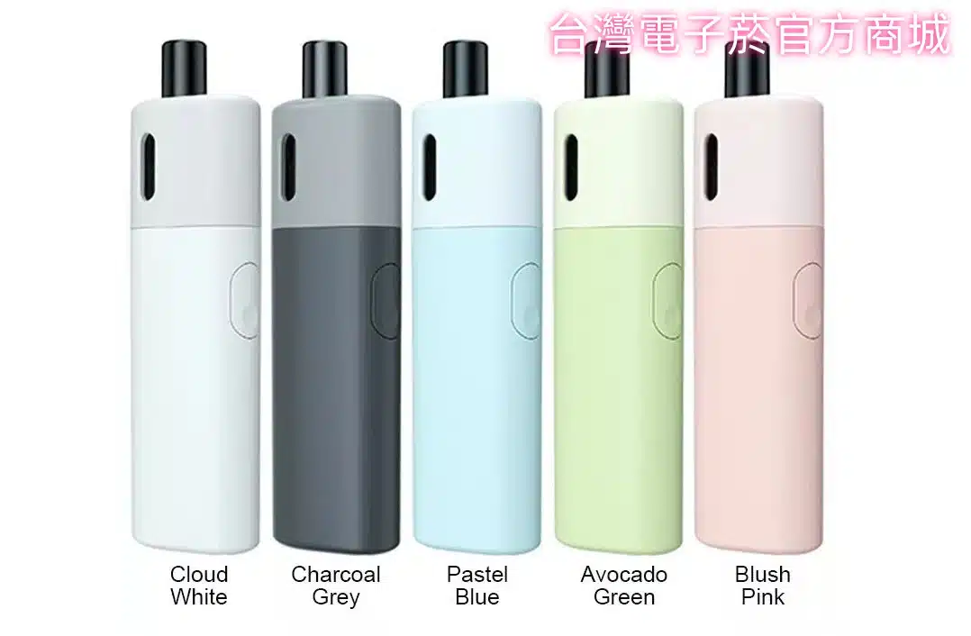 VAPTIO-AVOCADO-BABY-酪梨主機-1.webp