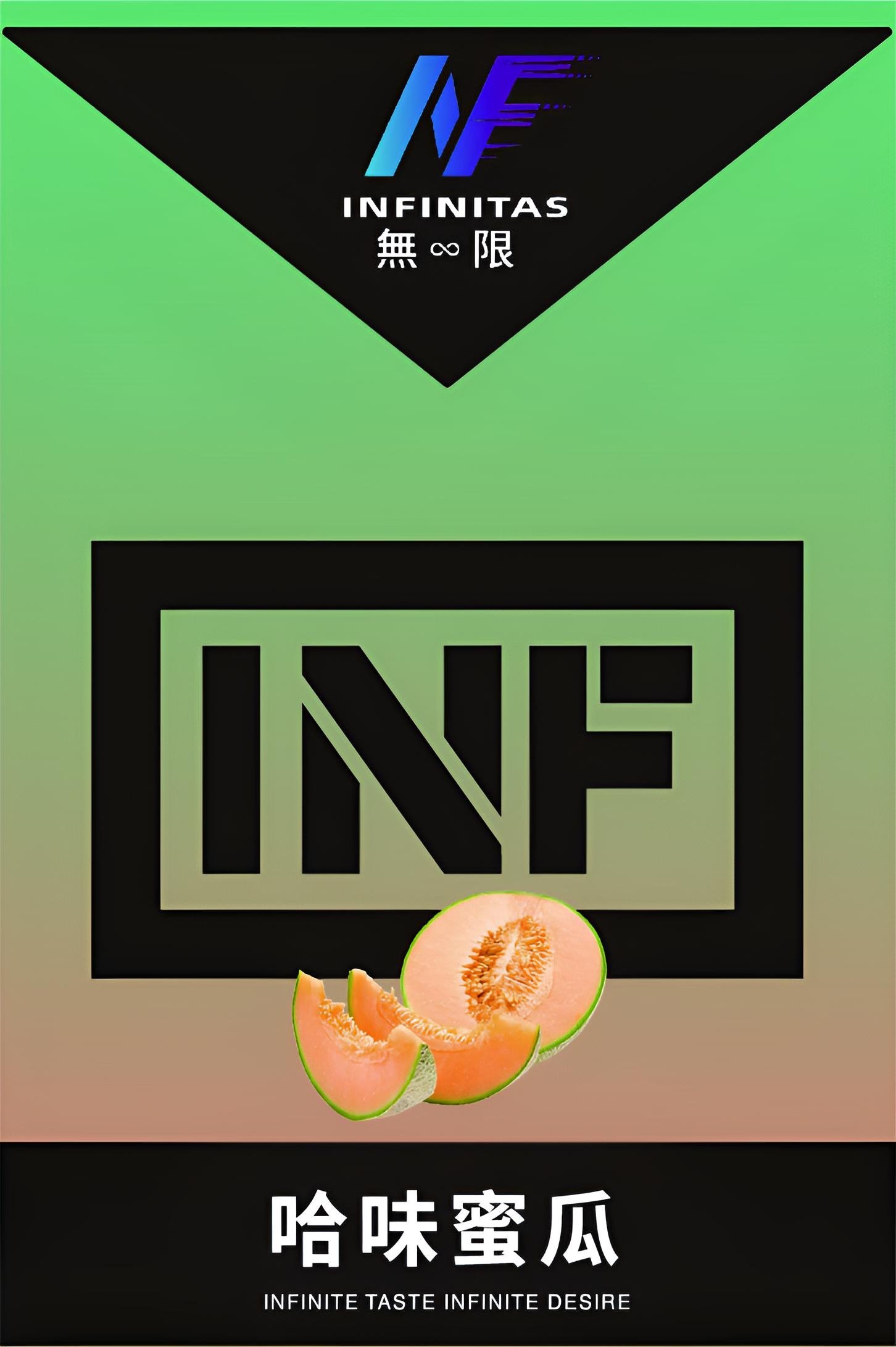 inf無限煙彈-6