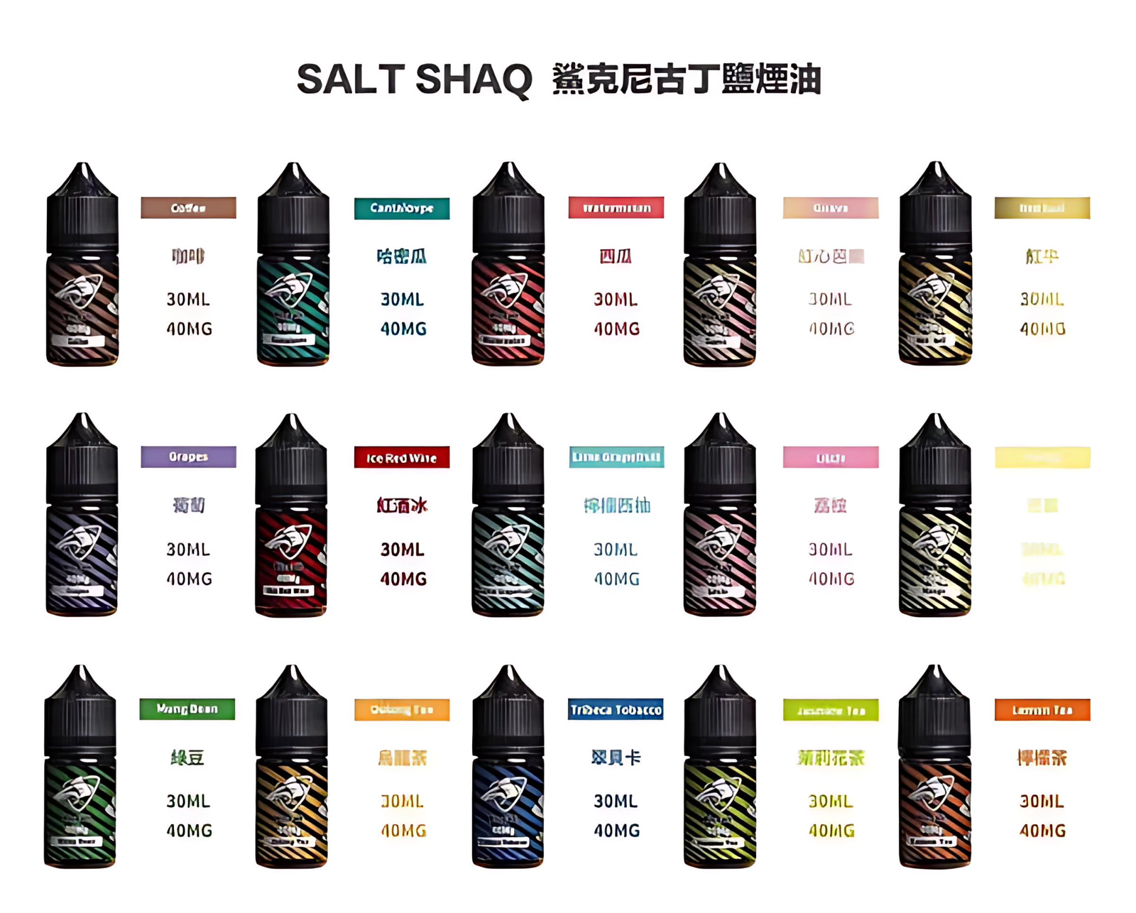 wechat_2025-09-19_095106_204_PhotoGrid