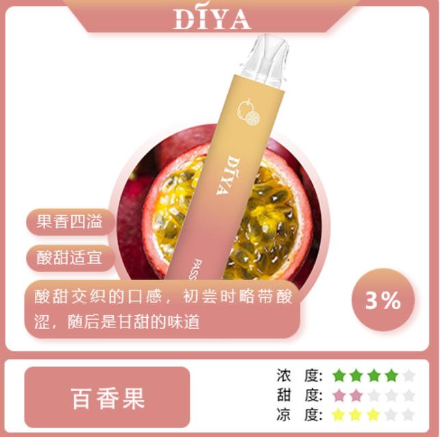 wechat_2025-09-26_150020_502
