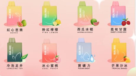 哩啞第三代一次性電子煙