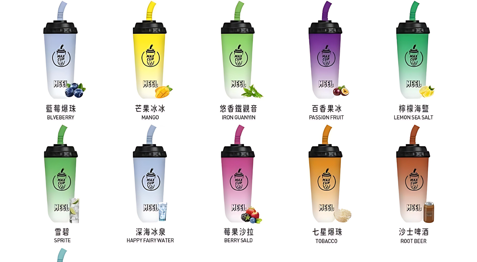wechat_2025-09-29_172511_784_PhotoGrid wechat_2025-09-29_172511_784_PhotoGrid