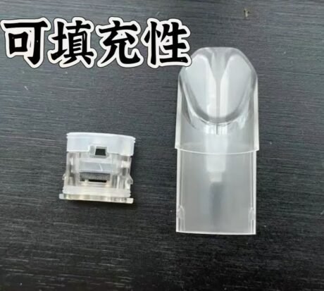 sp2s/tutx高品质 白色底座空倉，兼容性強：支援、鬼滅之刃、ILIA、麻蛋系列主機及其他兼容主機。