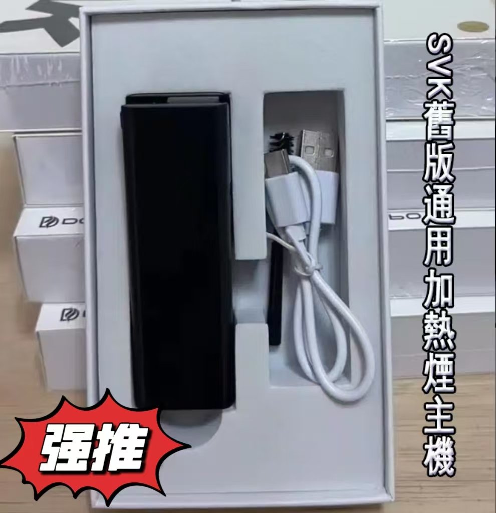 微信图片_20250909145440