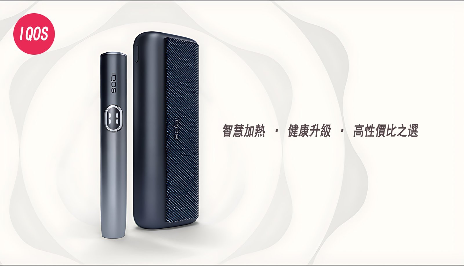 微信图片_20250910174747_PhotoGrid