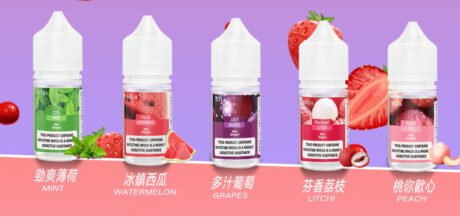 DIYA菸油