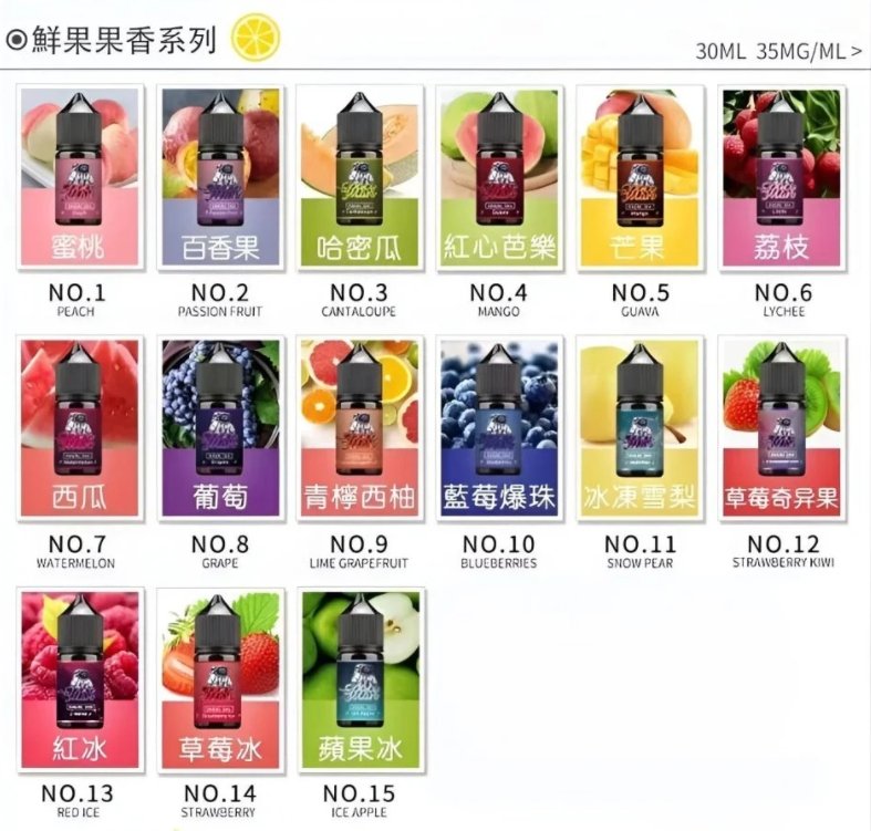 微信截图_20250917111836