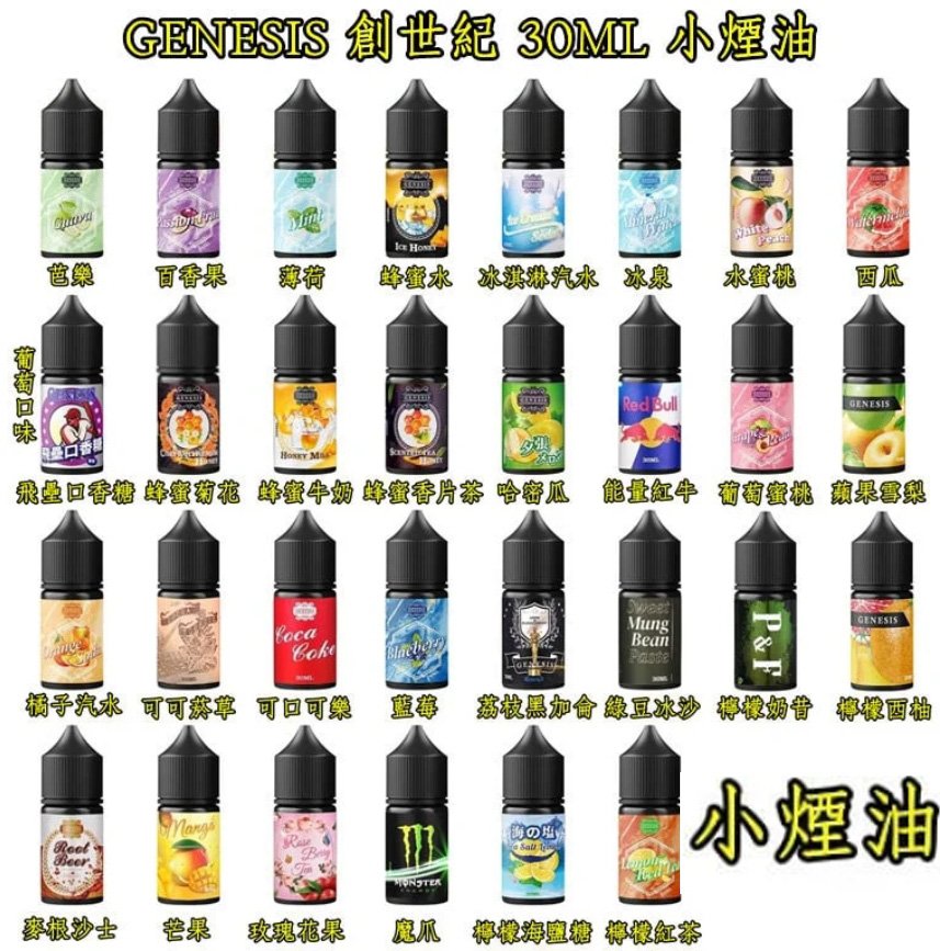 微信截图_20250917114337