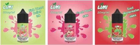 LIMI煙油 