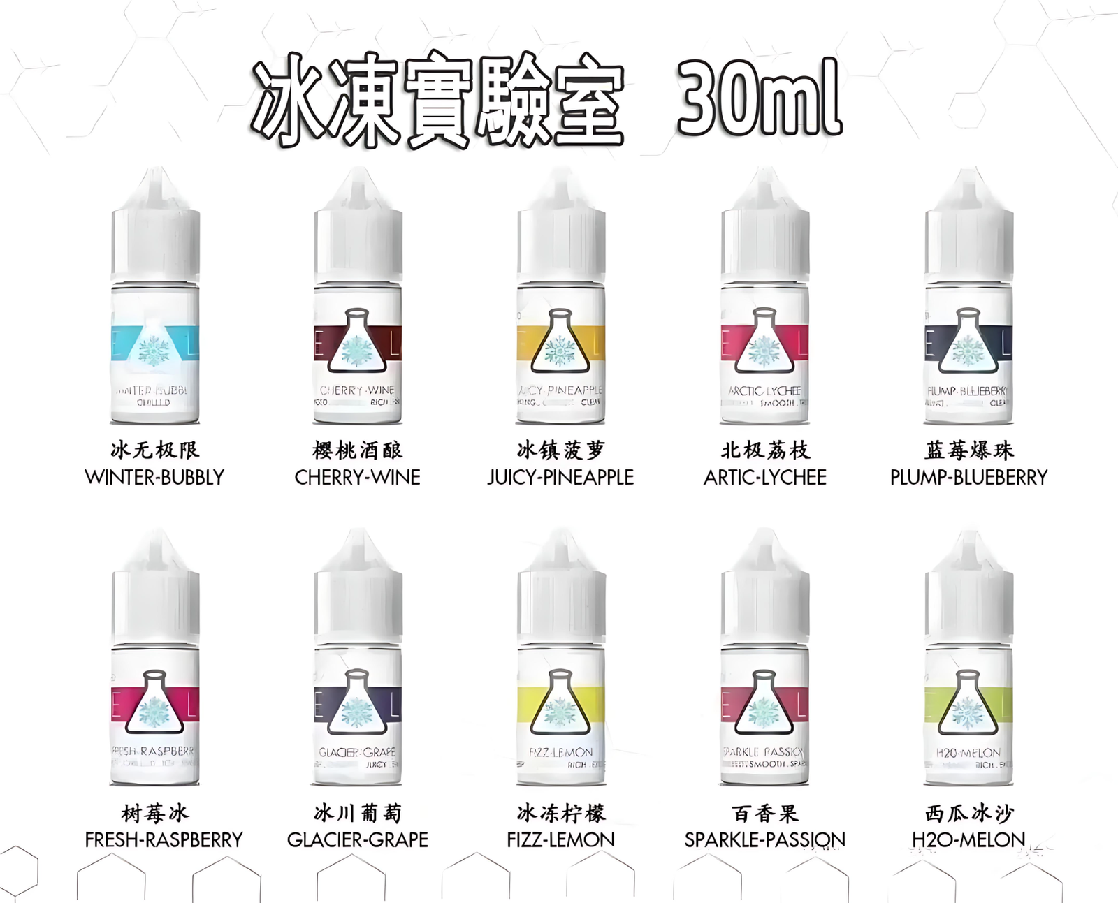 微信截图_20250918120706_PhotoGrid