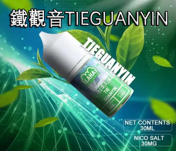 微信截图_20250918160931