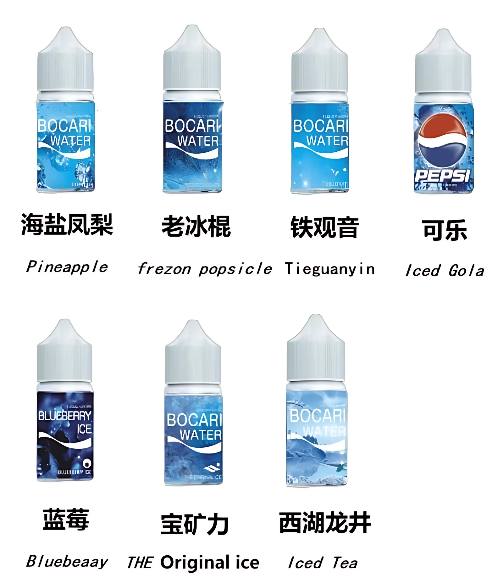 微信截图_20250918160955_PhotoGrid